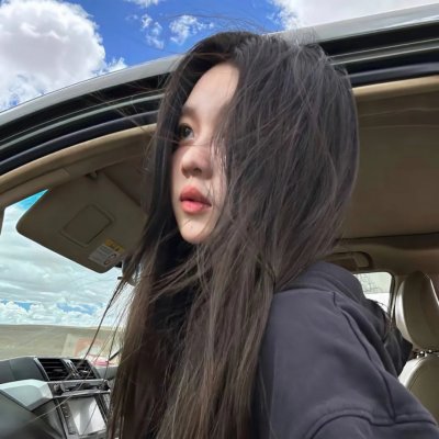 追